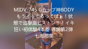 FC2PPV 1372477 【自宅撮影⑦】正真正銘の元地下アイドルとSEX　レビュー特典で秘密教えます。