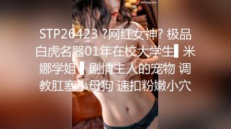 18岁良家兼职小妹妹 包夜干到爽 沙发近景抠穴摸胸 肉肉少女胴体诱惑无限