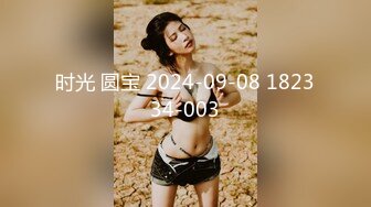 上海G奶女神【178小宝贝】 绿播下海~榨精尤物~巨乳丰臀~户外漏奶 自慰! 【290V】 (13)