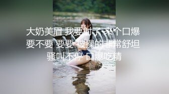 【劲爆猛料】健身房鲜族老板潜规则美女员工视频流出！素颜素人完美露脸，休息室一直干到收银台，真的很哇塞