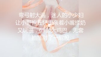 FSDSS-950 老公欠債把美乳老婆當抵押讓債主狂插幹到爽(AI破壞版)