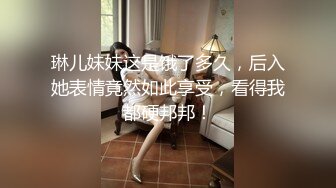 这是哪家ktv妹子不错