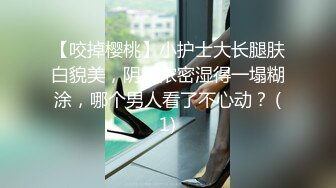 [个人拍摄]公鸡爱好者业余♡在已婚家庭睡觉的隔壁房间里舔69♡早泄