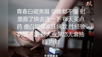 91嫖妓偷拍达人东哥疫情期间被困新加坡宾馆找小姐上门服务无套外射肚子上