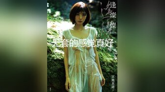 ?超颜值极品?颜值巅峰唯美女神〖狐不妖〗性感黑丝大长腿小高跟 超级粉嫩小蝴蝶无套爆肏虚脱 剧烈反差