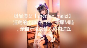 【浵卡】Patreon cos秋月愛莉 巨乳白虎，激情内射