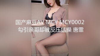 黑客监控偷拍 小伙和模特身材的大奶子女友连干三炮 这身材就是干死也值了