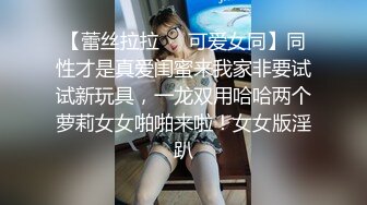 被冒牌导演忽悠的漂亮学妹脱下内裤看鲍鱼刚入大学的妹子漂亮全裸真嫩啊