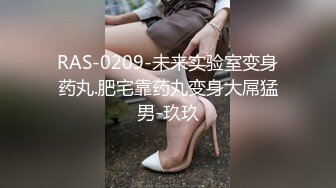 老哥找了个身材苗条妹子直播啪啪 换上情趣装网袜上位骑乘抽插