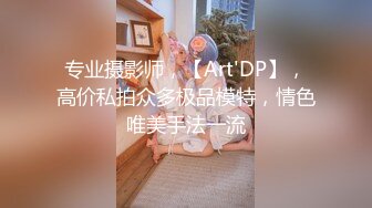  火爆推荐母女齐上阵七彩女神你的小辣辣』04.20重磅快手网红下海？母女直播大秀？