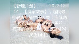 STP28843 网红女神 心机少女你的淫荡足球宝贝▌伊一 ▌陪看球赛肏女神 小蛮腰律动榨汁 后入蜜臀抽穴爆射