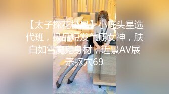 波妮 真的是胸大逼美人淫荡啊 后入想想就爽 一边操一边摸奶子[92P+1V/215M]