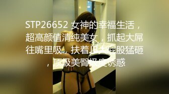 -刘涛史上最强荡妇诱惑迎战多男