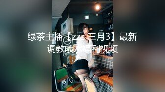 【新片速遞】 黑丝高颜值性感好身材极品大宝贝跟大哥激情啪啪，口球诱惑无毛逼，深喉毒龙舔逼，无套抽插射屁股上道具玩弄