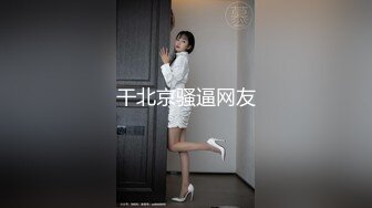 上海韩系新人模特