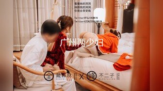 306_(no_sex)20230720_韵味御姐粉蝴蝶