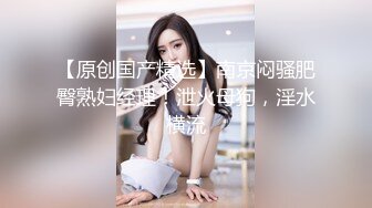 星空无限传媒 XKG-036 走廊侵犯清纯反差警花实录-新晋女优欣欣