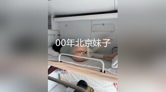  2024-10-02 香蕉秀XJX-193妈妈今晚不在家爸爸和我一起洗澡吧