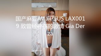 给舞蹈生学妹舔逼