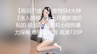 【某某门事件】吃瓜滑县故里音乐餐厅多视角完整版视频+KTV超美骚逼抽大烟抽嗨了 直接假装被操！