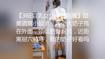 韩国绝世颜值极品人妖TS「Mina」OF私拍 娇媚小妖被壮男无套爆操婉转承欢的样子太魅惑了【自压水印】