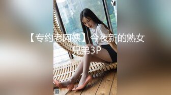 国产TS系列性感美妖芭娜娜电动棒按摩鸡儿鸡鸡精液当面膜敷脸