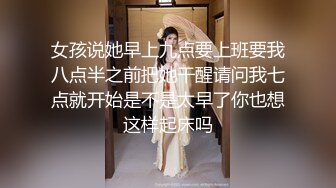 蜜桃传媒PMX056幻想爸爸的淫荡女儿-斑斑