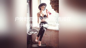  牛仔裤高筒靴大长腿女神约到酒店 身材很不错前凸后翘丰腴销魂