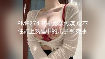 喜欢白白的女生 合肥