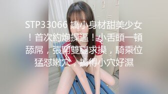 5月重磅核弹！可盐可甜极品大奶嫩鲍清纯福利姬【remukira】不健康露脸视图自拍