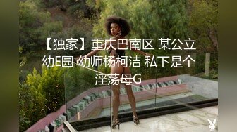 和女友爱爱