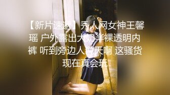 漂亮黑丝美女小母狗被无套各种猛怼内射