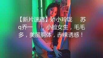 老公第二次带我3p