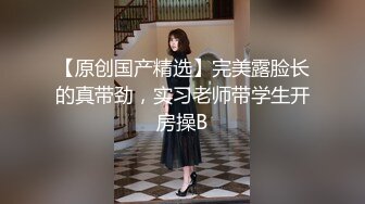 夜店女厕偷窥 有着一线馒头B的极品黑丝美女