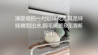 游泳回来路边草丛把熟女拖人草丛，草丛野战配上浪叫声太爽了