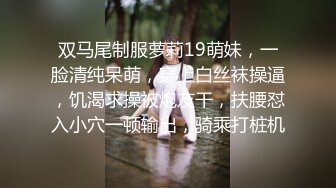 身材丰满的女主管套路新来的男技师如何能让