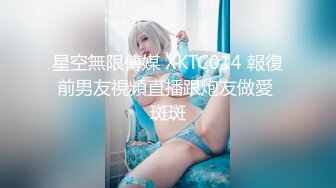 天美傳媒 TMG0064 不省人事的小姐姐被看護操到醒來 沈湘妮(湘湘)