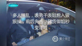 2016爆出！某桑拿3个坐台小姐没有完成任务，裸体被经理训斥好可怜