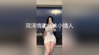 STP32974 星空无限传媒 XKTC066 把二叔灌醉在他面前和婶婶刺激抽插 王佩 VIP0600