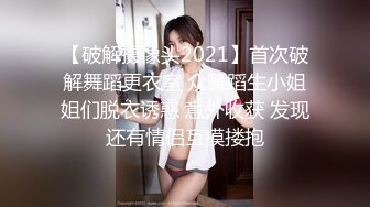 豪华电视1759“我想要一个刺激……” G杯子苗条的美女对每个人着迷是一位贪婪的变态护士。六个月来第一次的性爱和公鸡没有被抑制，欢乐汁不会溢出。