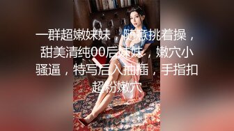 【国产自拍直播】美女很口渴两张口一起喝啤酒