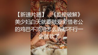 Emma 健身女教练 大尺度无遮挡摄影套图