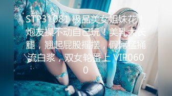 最新网红美少女『草莓味软糖』VIP定制 萝莉少女与向日葵 无毛嫩穴 骚话诱惑