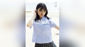 ✿00后小淫娃✿软萌乖巧甜美少女被哥哥领去开房 情趣小女仆被哥哥在洗手台上操了 看着镜子中自己淫荡的样子好羞涩