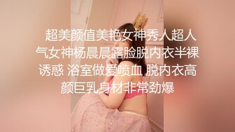 最新众筹『凤鸟吟唱』极品名模李莉与色影师激情互动多姿势无套爆操高清私拍1