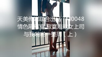 和女友的亲密时光