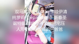 萝莉少女 极品白虎无毛嫩穴美少女 芋圆呀呀 白丝女护士阳具速操嫩鲍 抖乳颤抖白皙透红娇躯无比诱人