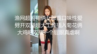 高中制服jk嫩妹肉臀弯腰坐镜头脸和黑森林同框前抄黄色超短裙极品美女扶梯上还用手机把裙子挡着黄色内内