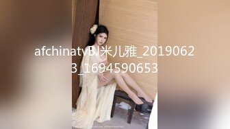 纯天然魔鬼身材巨乳萝莉美女嫩模超大尺度啪啪自拍视频流出,各种场景爆插,呻吟浪叫