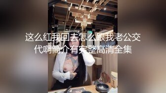 体育生被男人玩弄,体验前列腺高潮 上集